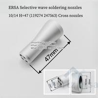  Selective wave soldering nozzl